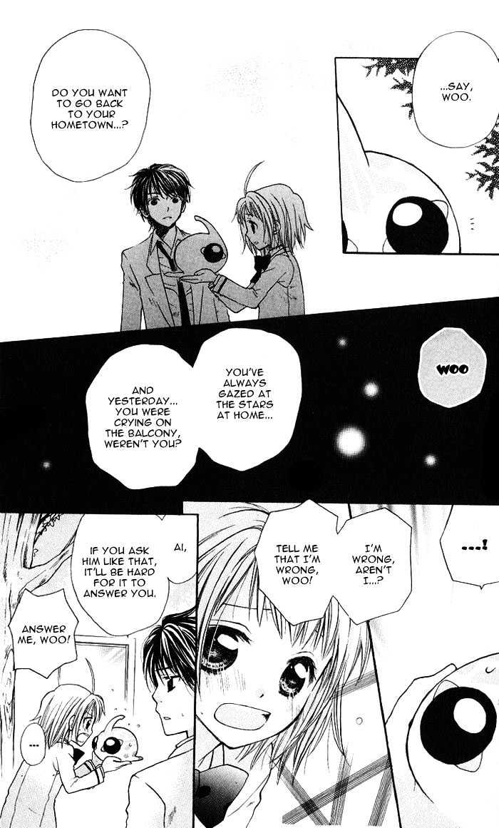 BioPlanet WoO Chapter 6 page 5 - Chapter 6