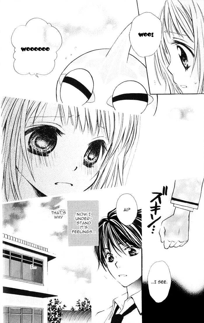 BioPlanet WoO Chapter 6 page 6 - Chapter 6