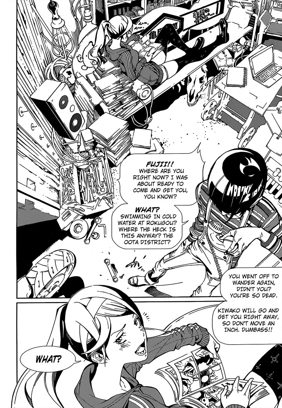 Biorg Trinity Chapter 1 page 10 - Chapter 1 : Bug.1