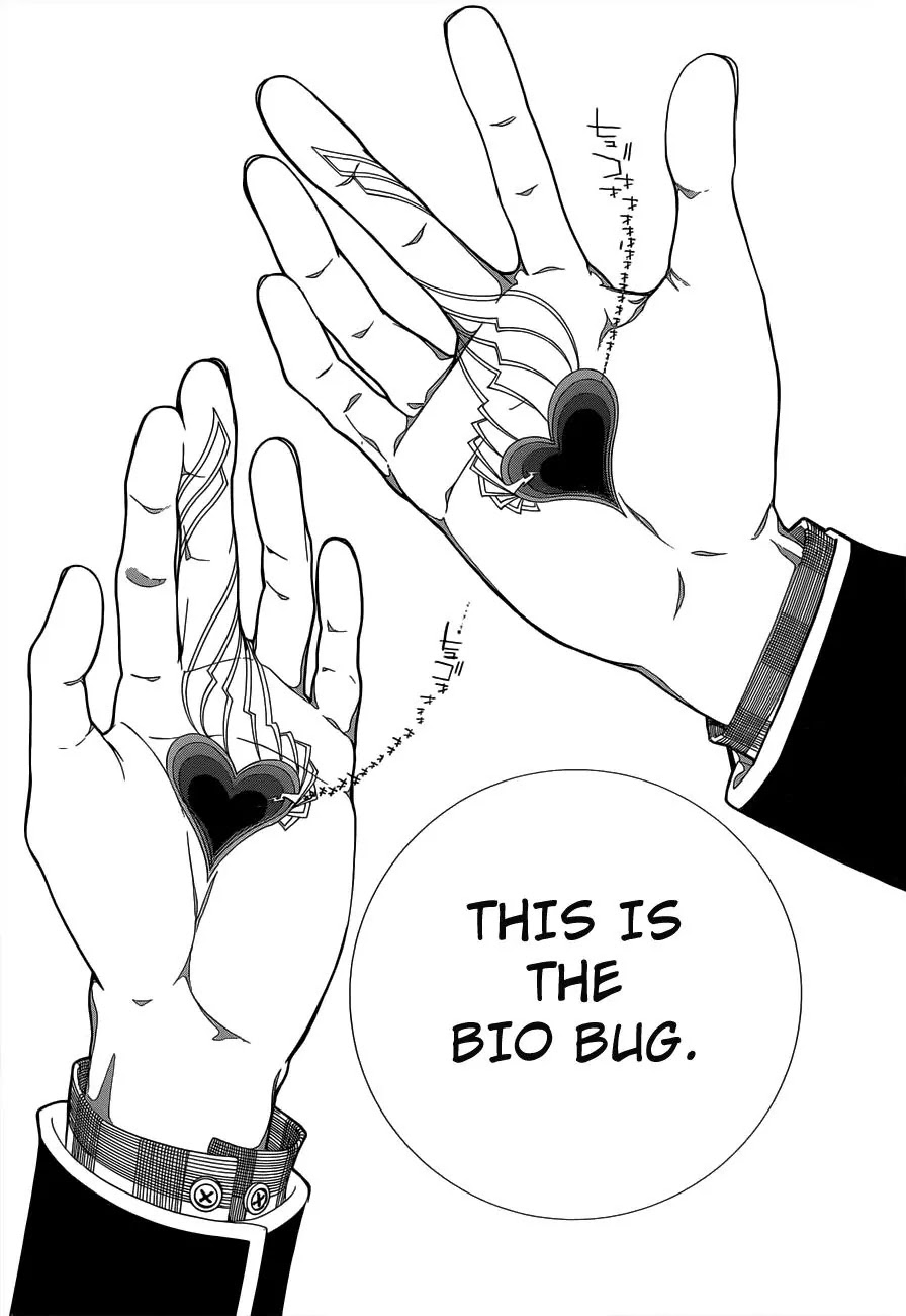 Biorg Trinity Chapter 1 page 26 - Chapter 1 : Bug.1