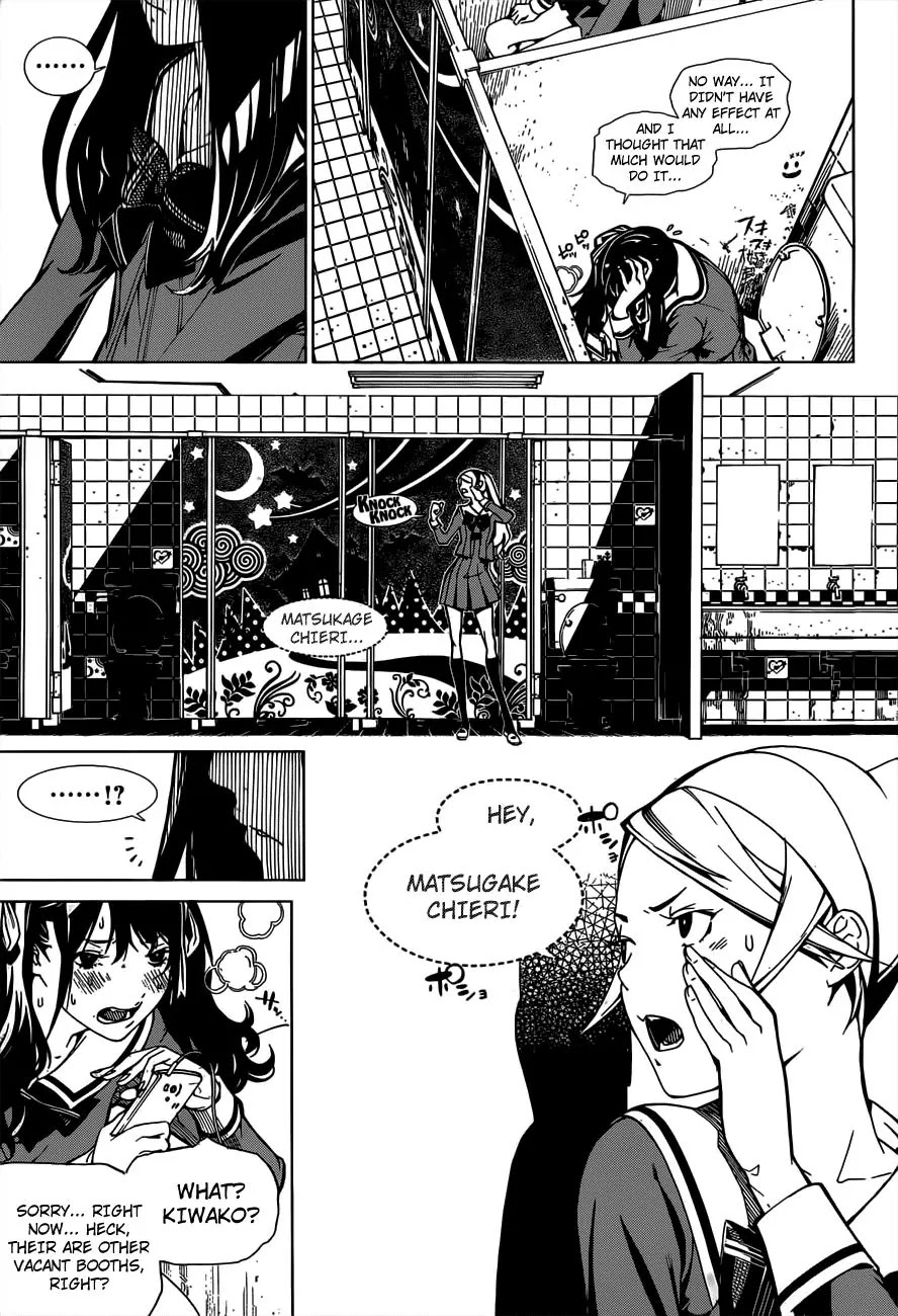 Biorg Trinity Chapter 1 page 28 - Chapter 1 : Bug.1