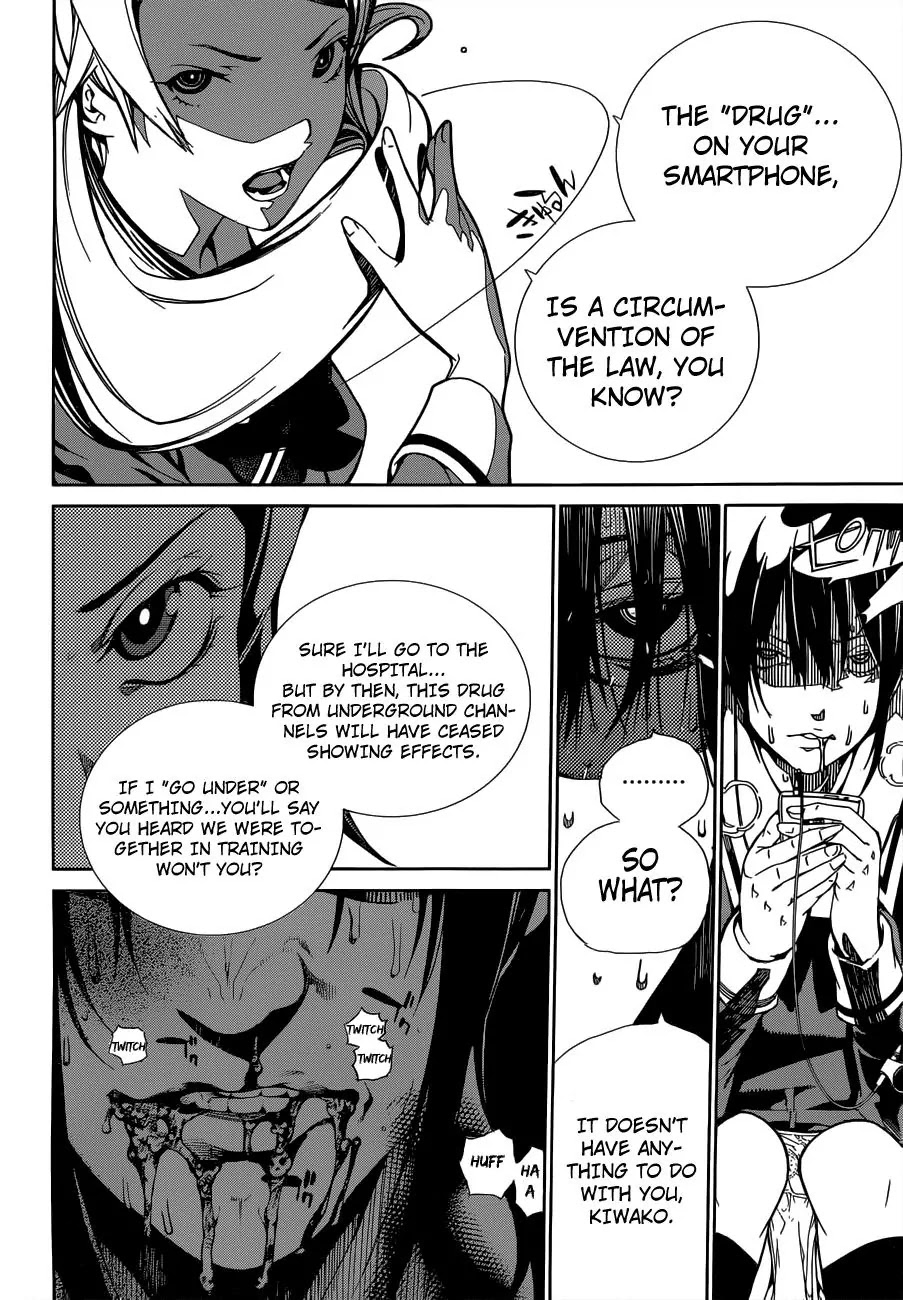 Biorg Trinity Chapter 1 page 29 - Chapter 1 : Bug.1