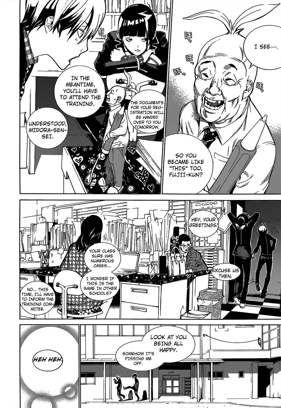 Biorg Trinity Chapter 1 page 31 - Chapter 1 : Bug.1