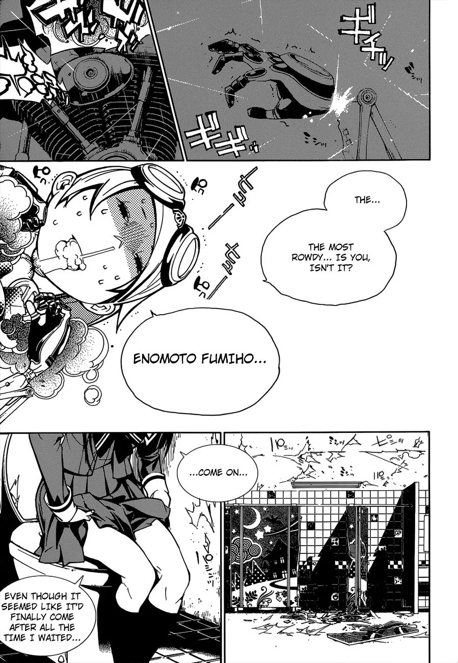 Biorg Trinity Chapter 1 page 45 - Chapter 1 : Bug.1