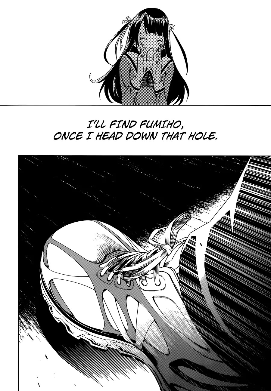 Biorg Trinity Chapter 10 page 11 - Chapter 10