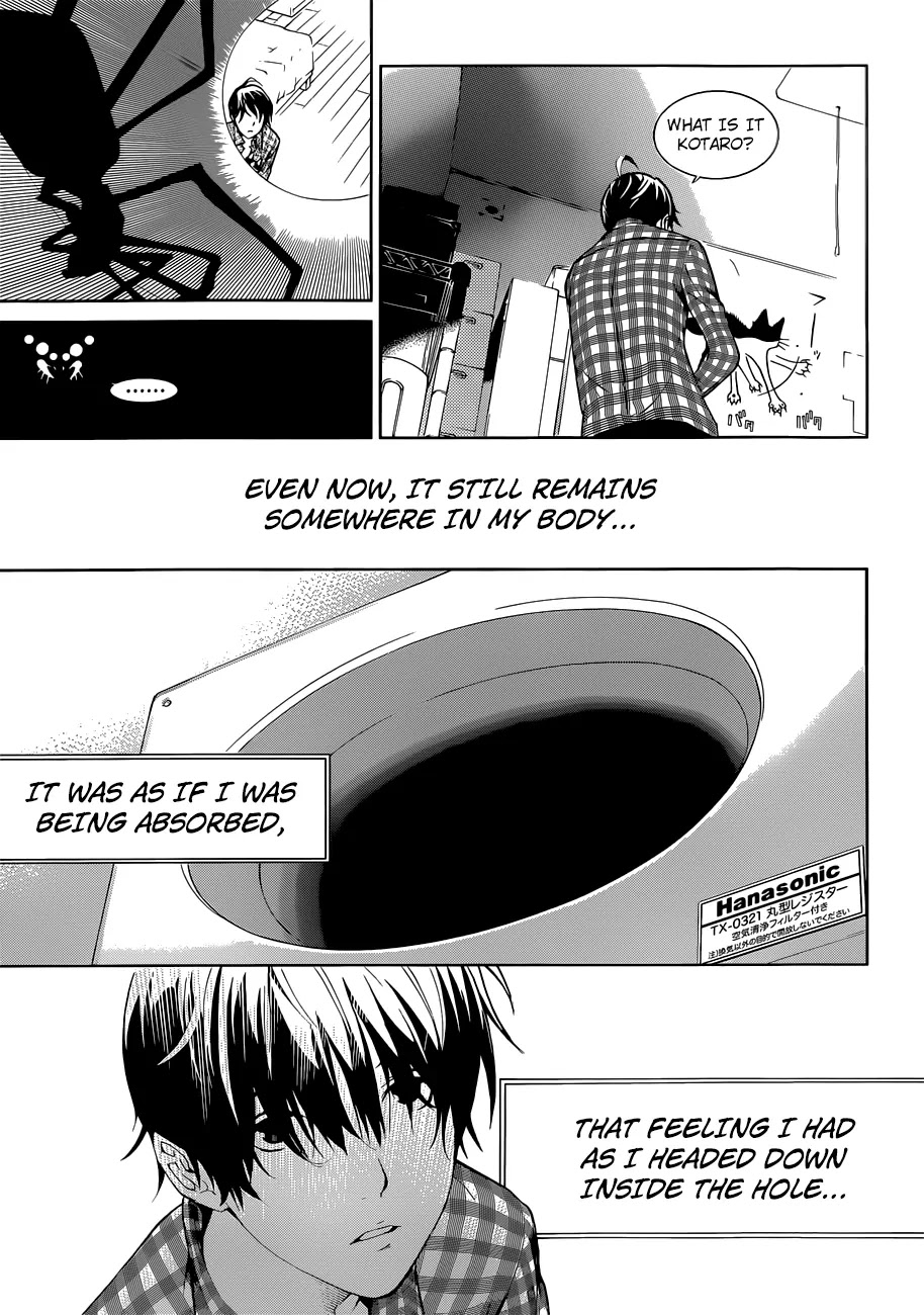 Biorg Trinity Chapter 10 page 14 - Chapter 10
