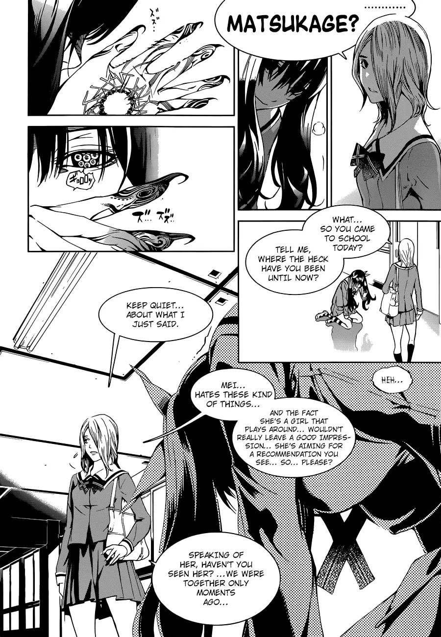 Biorg Trinity Chapter 10 page 23 - Chapter 10