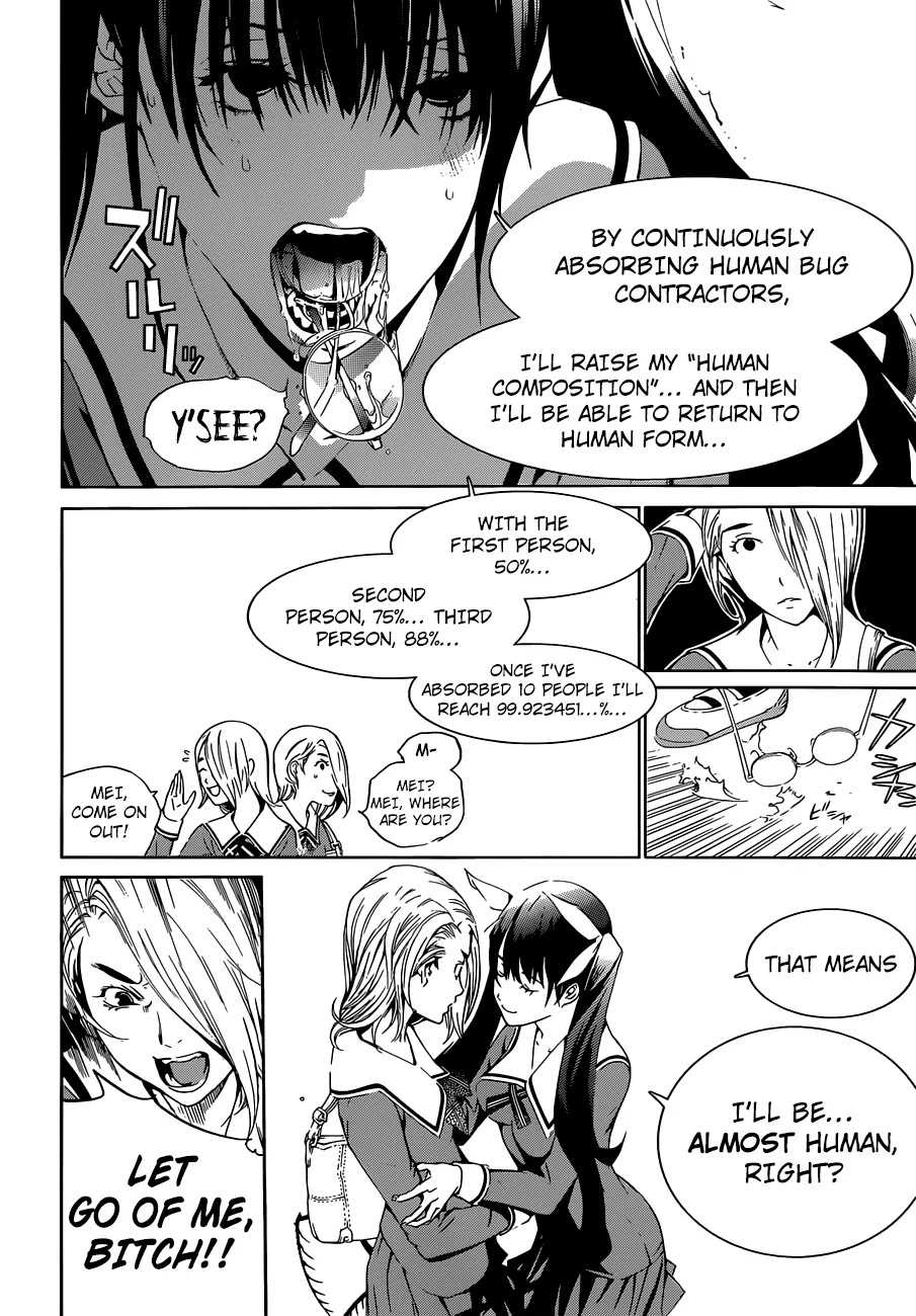 Biorg Trinity Chapter 10 page 25 - Chapter 10