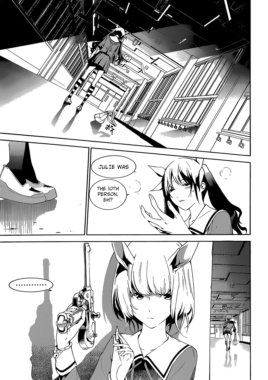 Biorg Trinity Chapter 10 page 26 - Chapter 10