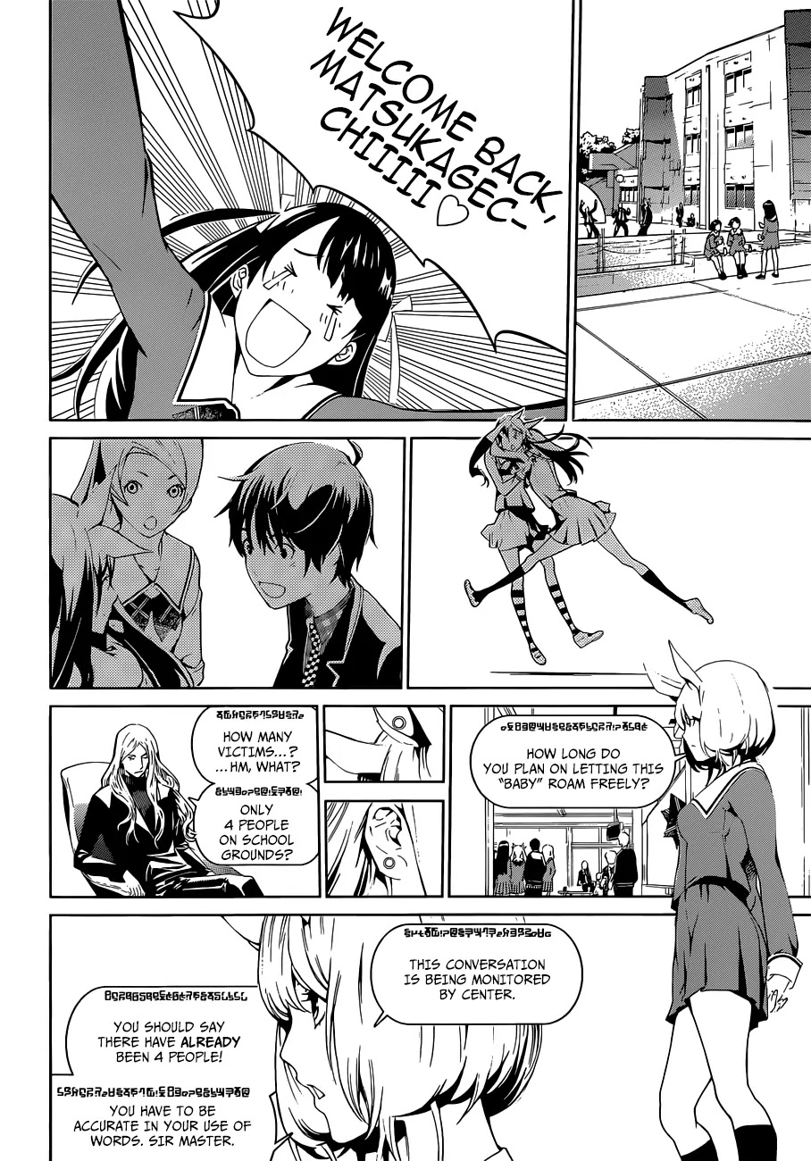 Biorg Trinity Chapter 10 page 27 - Chapter 10