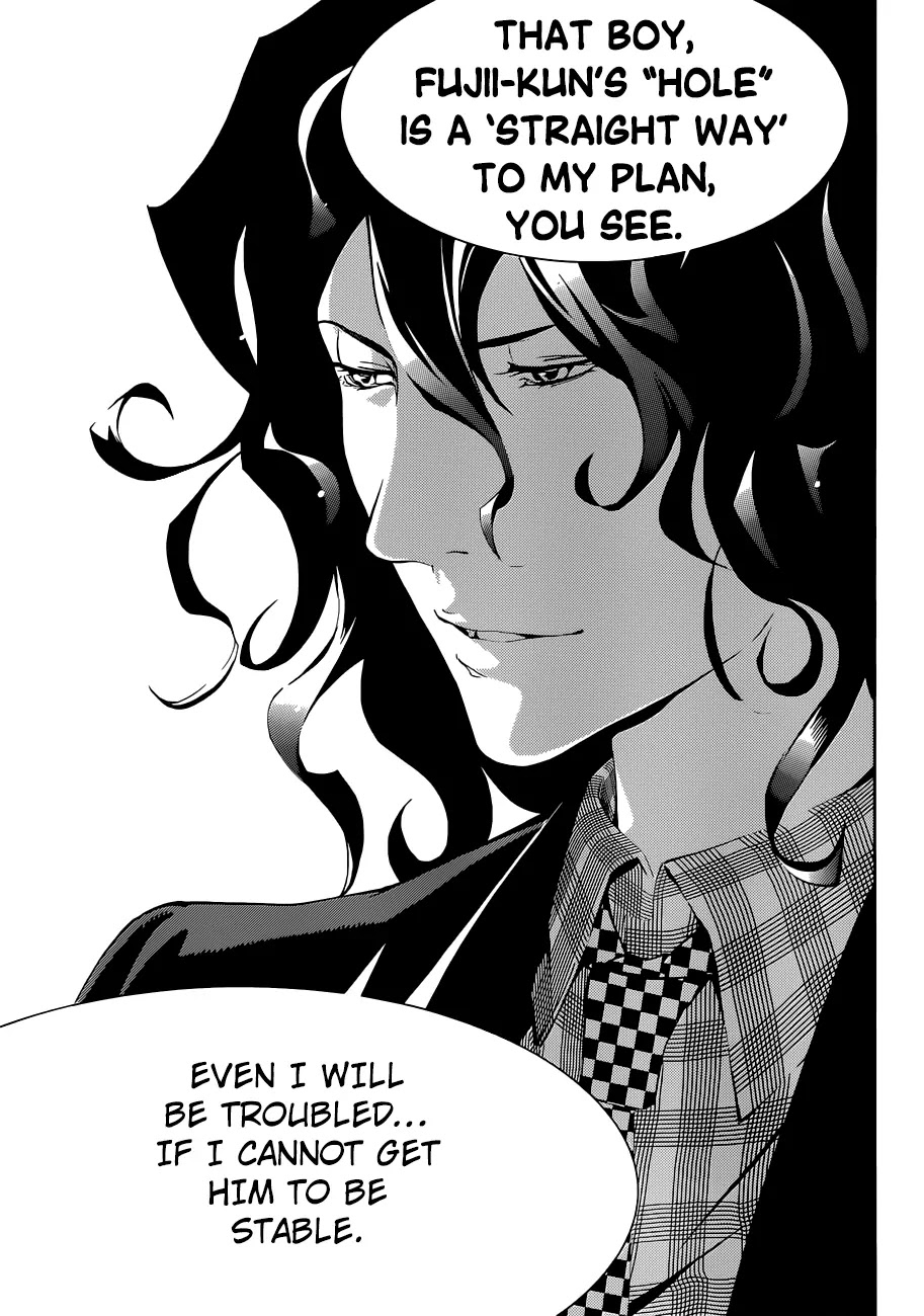 Biorg Trinity Chapter 10 page 42 - Chapter 10