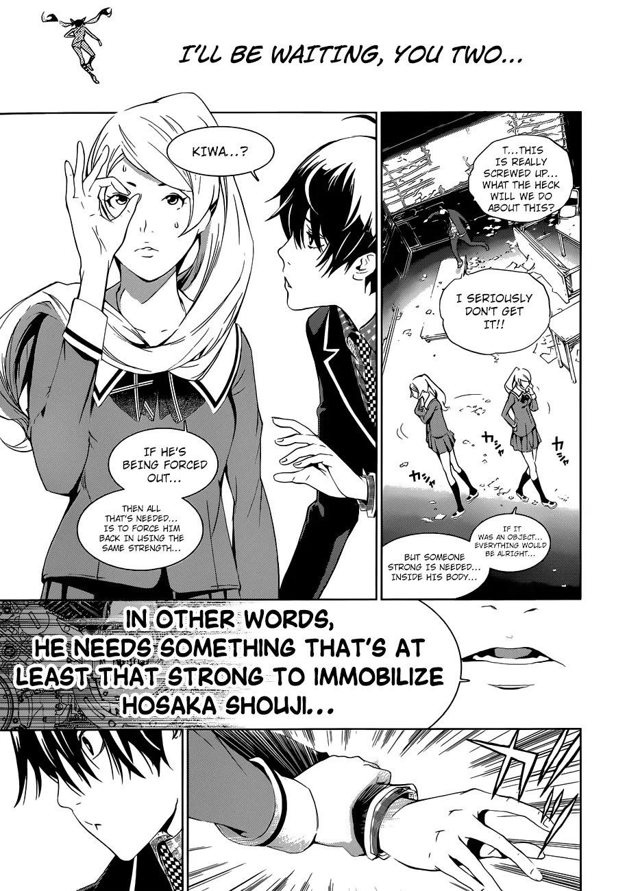 Biorg Trinity Chapter 10 page 46 - Chapter 10
