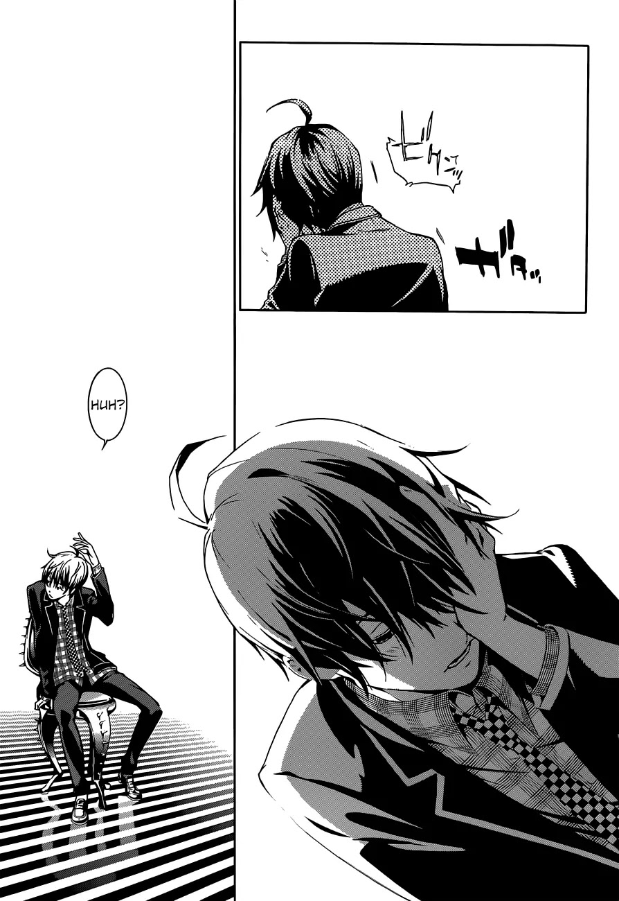 Biorg Trinity Chapter 10 page 8 - Chapter 10