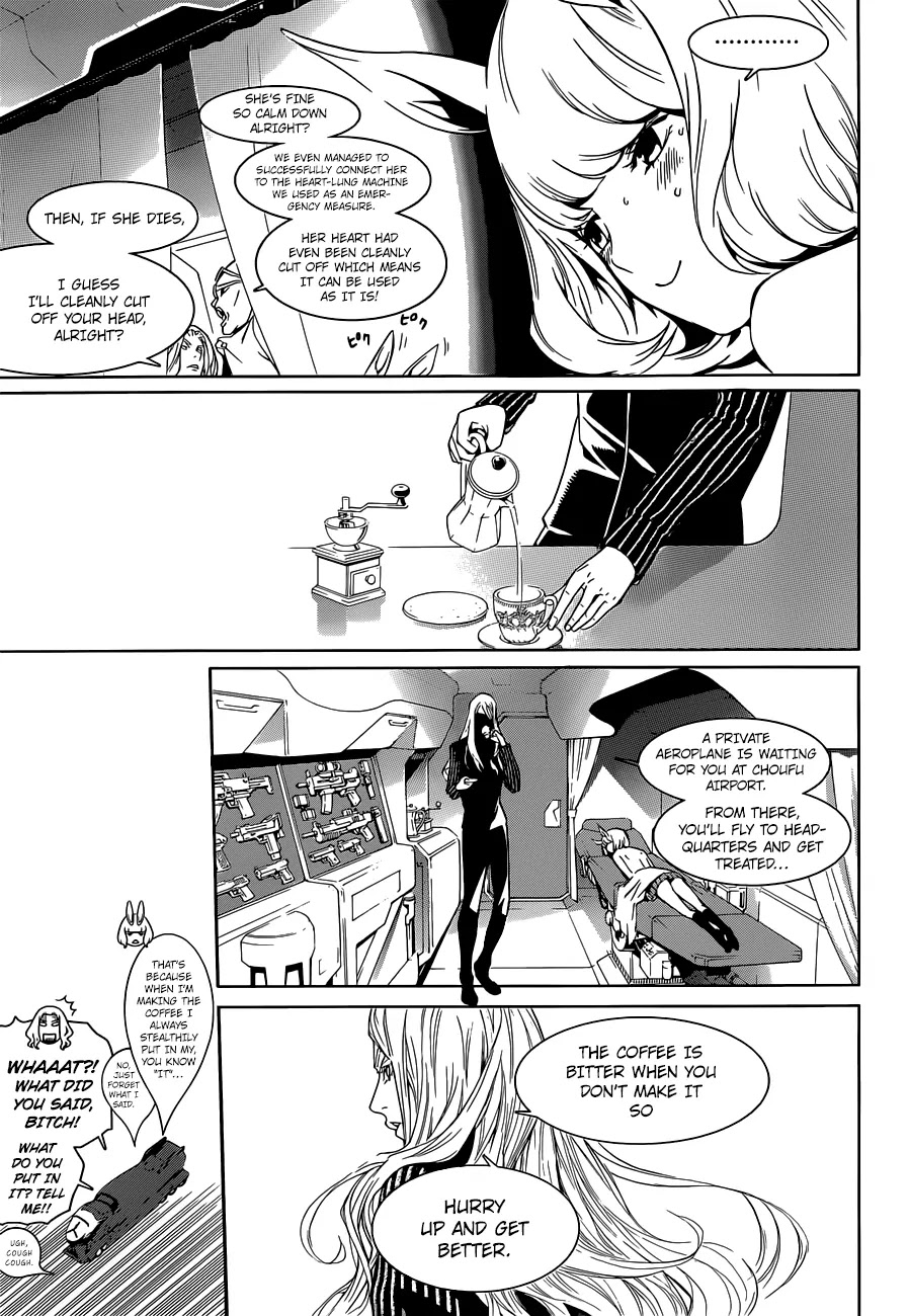 Biorg Trinity Chapter 11 page 11 - Chapter 11