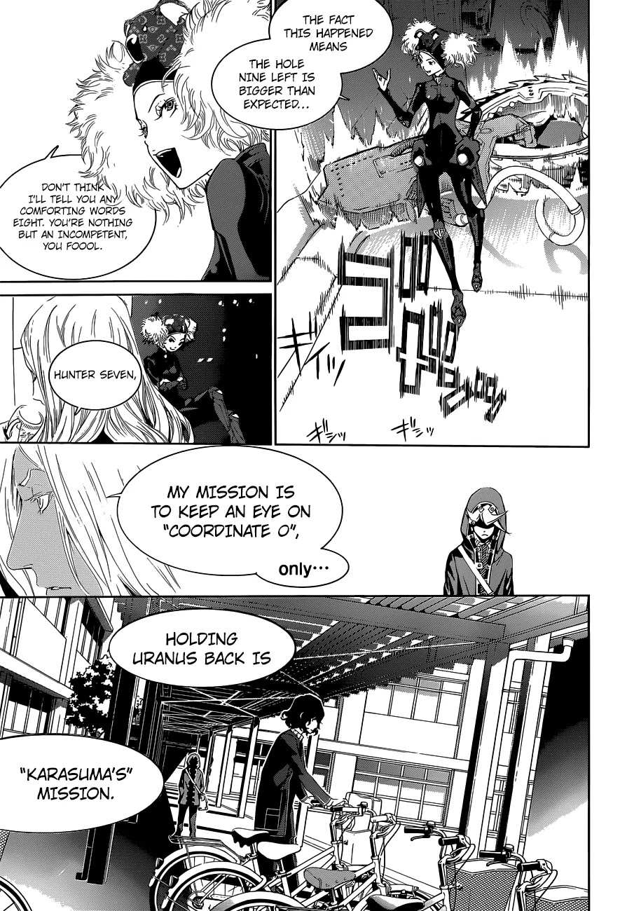 Biorg Trinity Chapter 11 page 13 - Chapter 11