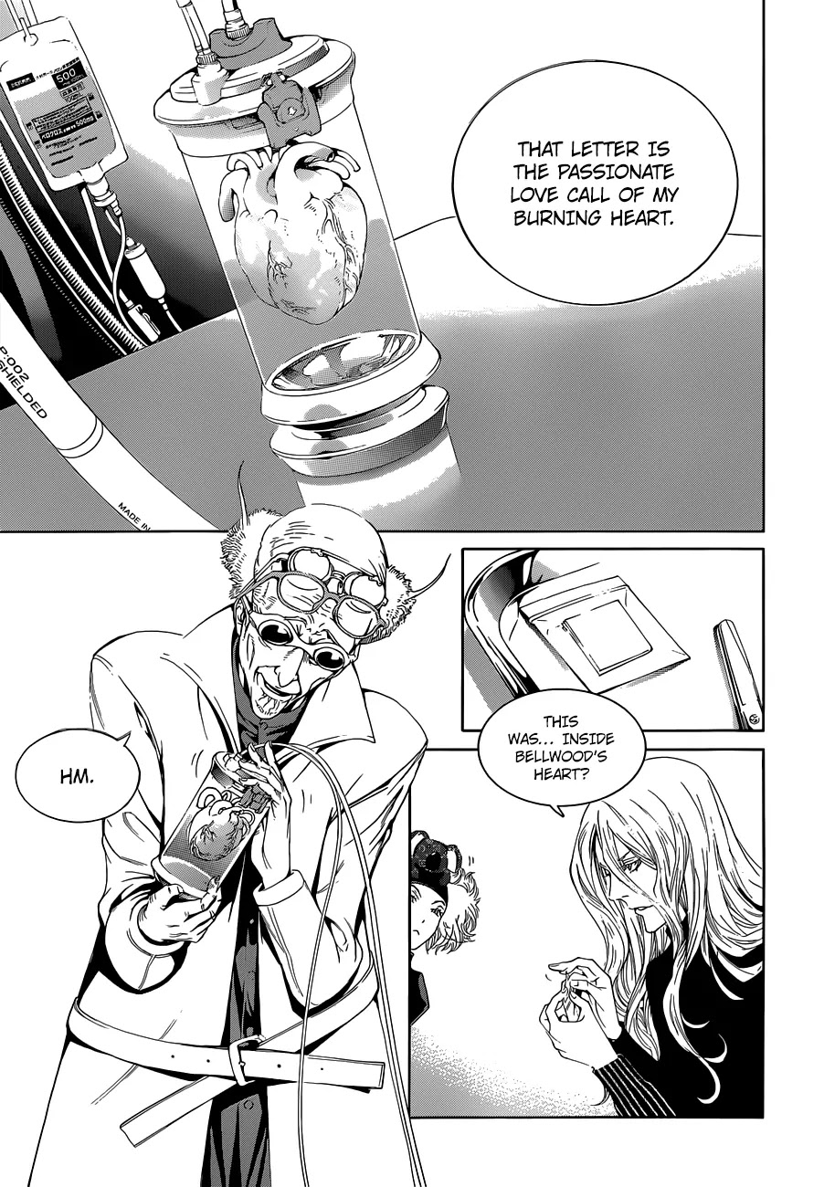 Biorg Trinity Chapter 11 page 17 - Chapter 11