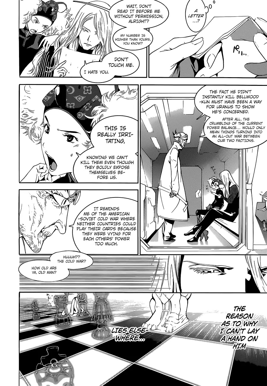 Biorg Trinity Chapter 11 page 18 - Chapter 11