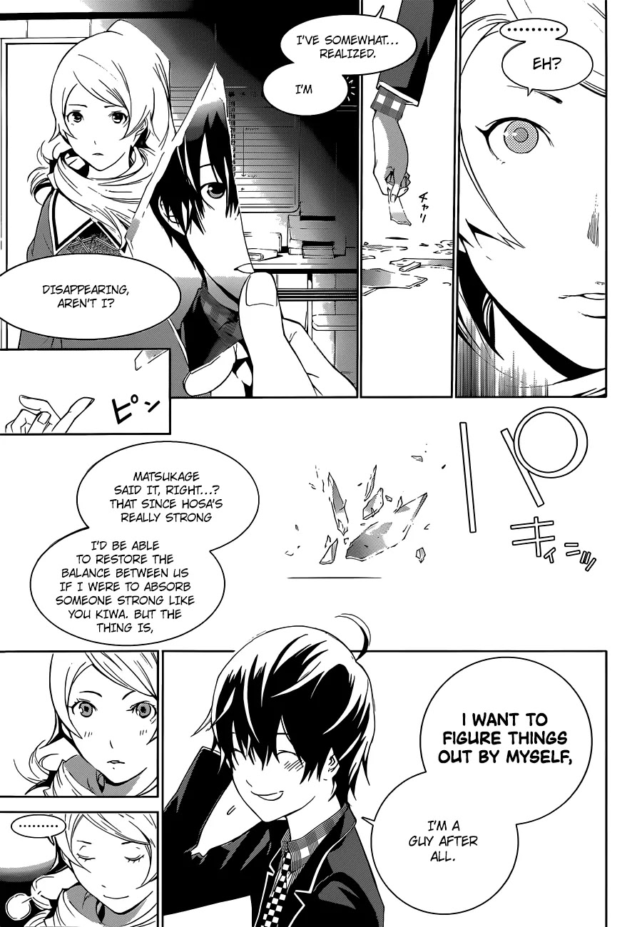 Biorg Trinity Chapter 11 page 4 - Chapter 11