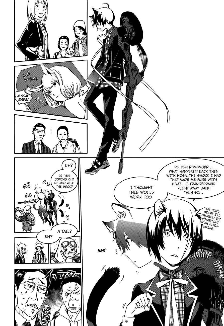Biorg Trinity Chapter 11 page 48 - Chapter 11