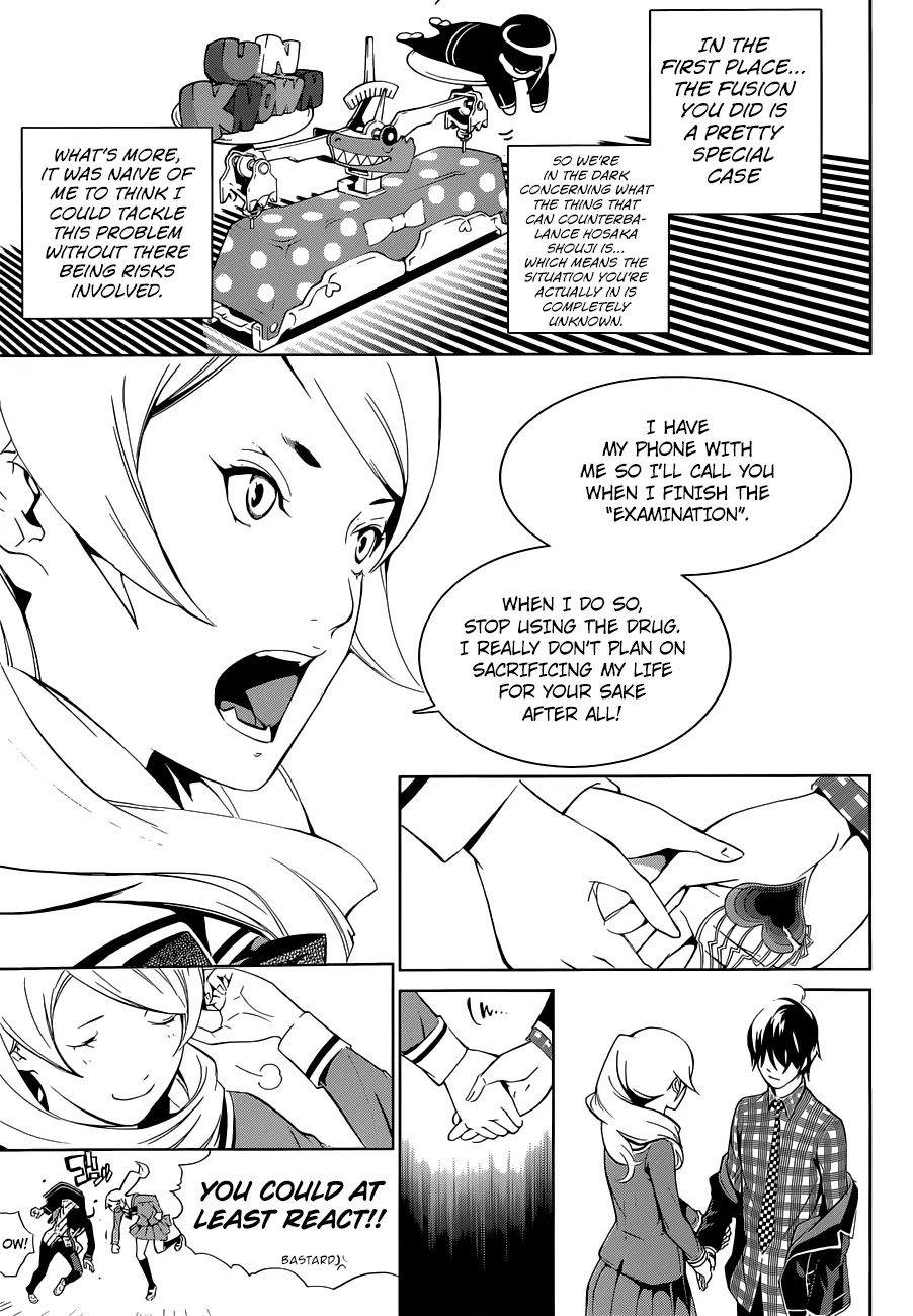 Biorg Trinity Chapter 11 page 6 - Chapter 11