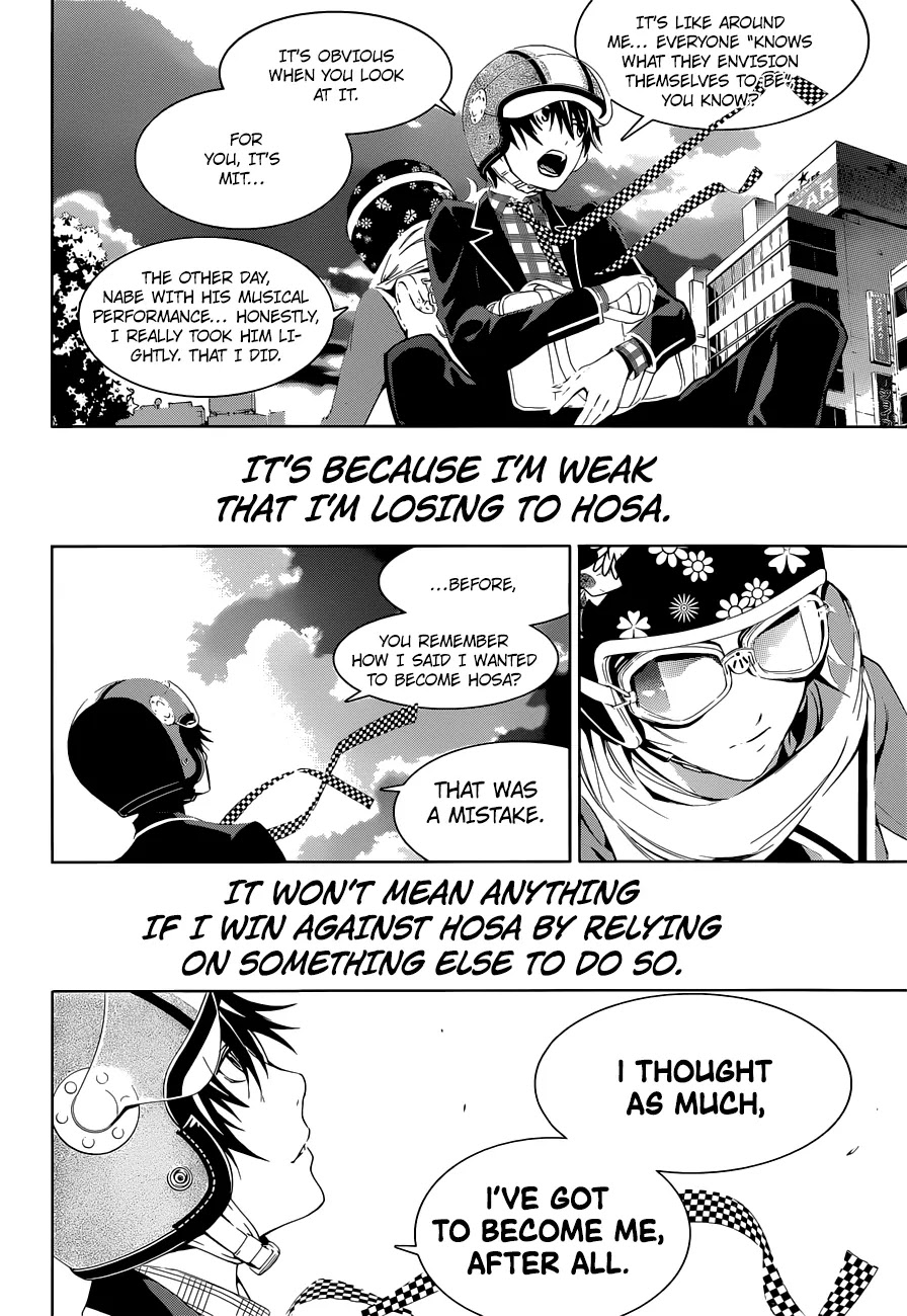 Biorg Trinity Chapter 11 page 8 - Chapter 11