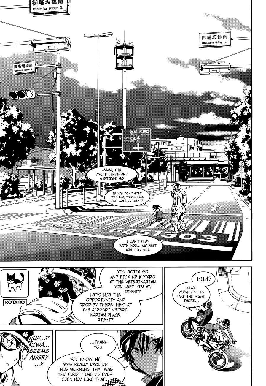 Biorg Trinity Chapter 11 page 9 - Chapter 11