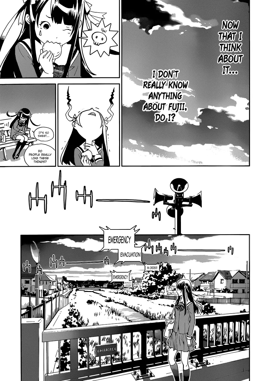 Biorg Trinity Chapter 12 page 24 - Chapter 12