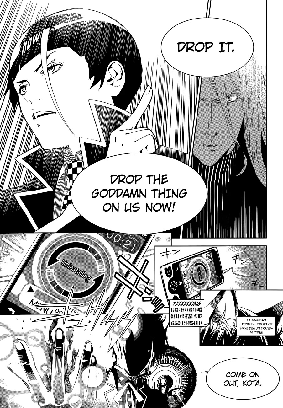 Biorg Trinity Chapter 12 page 34 - Chapter 12