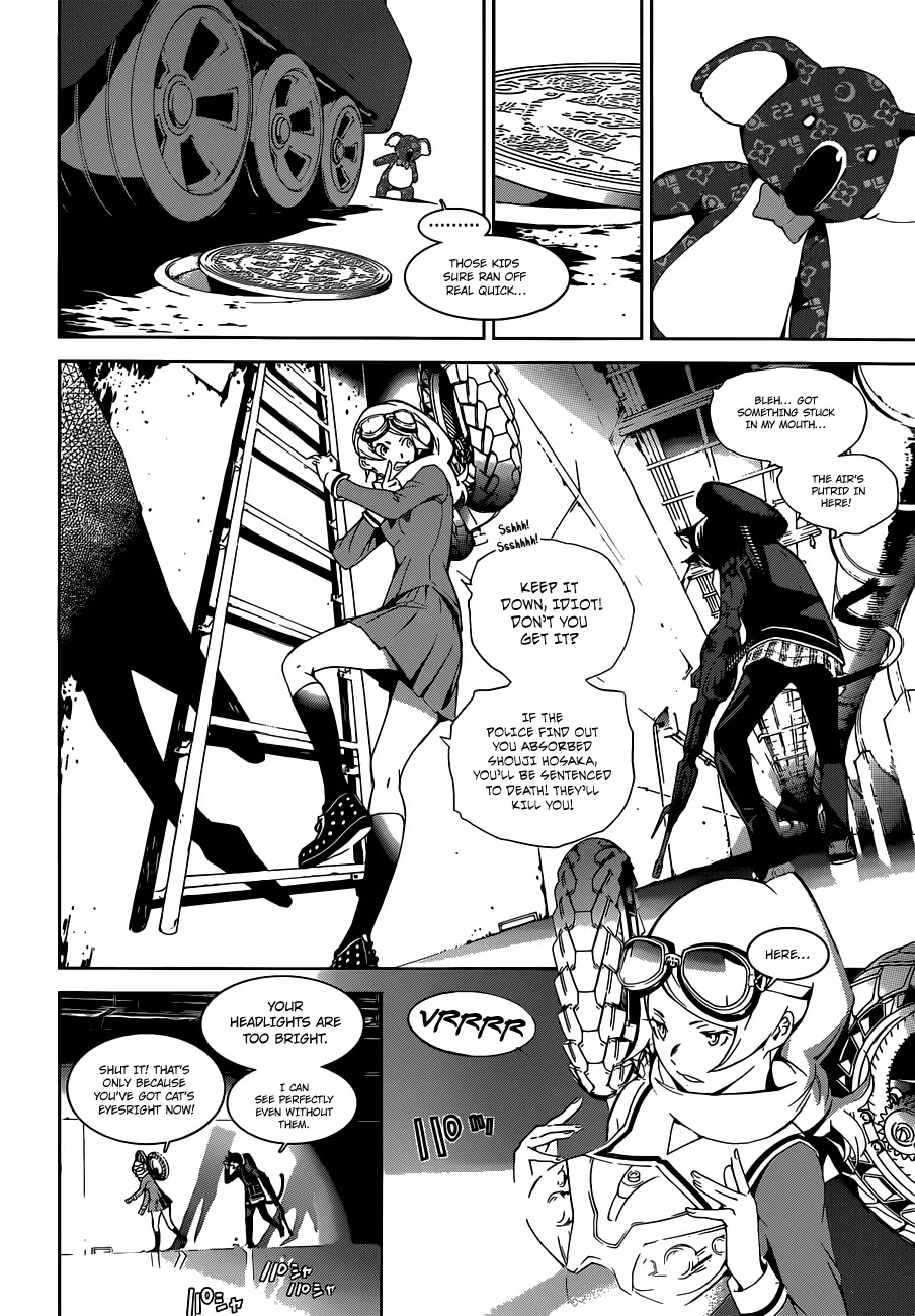 Biorg Trinity Chapter 12 page 8 - Chapter 12