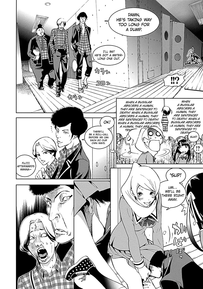 Biorg Trinity Chapter 14 page 13 - Chapter 14