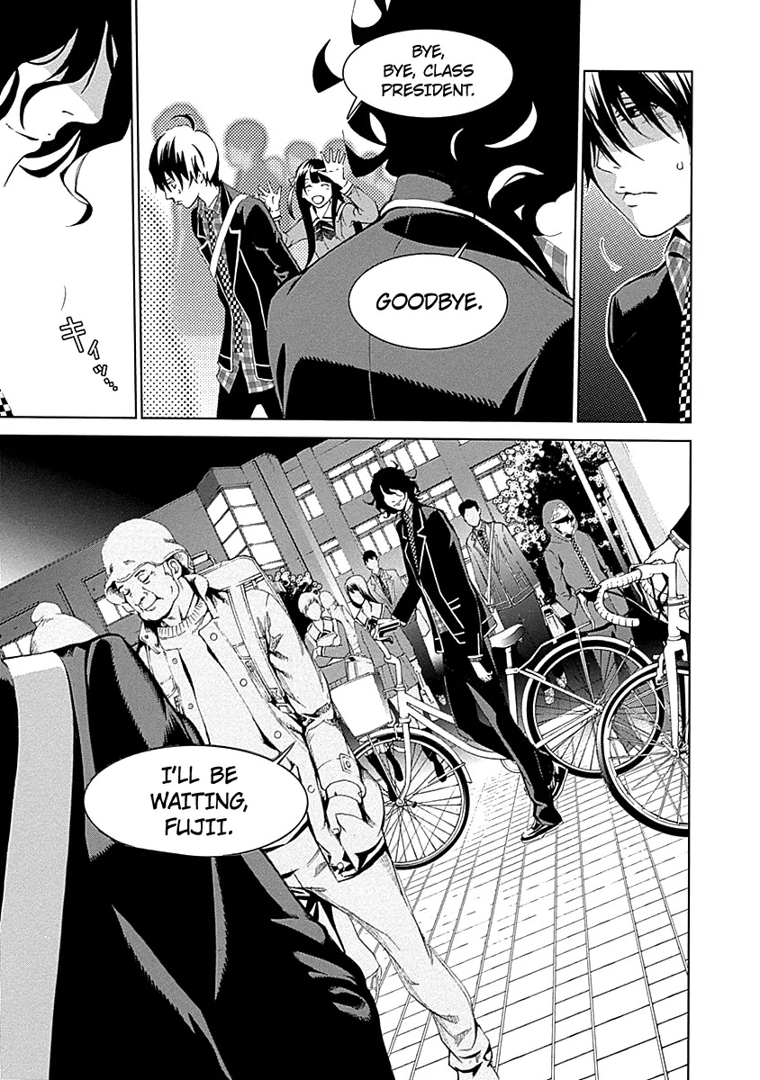 Biorg Trinity Chapter 14 page 16 - Chapter 14