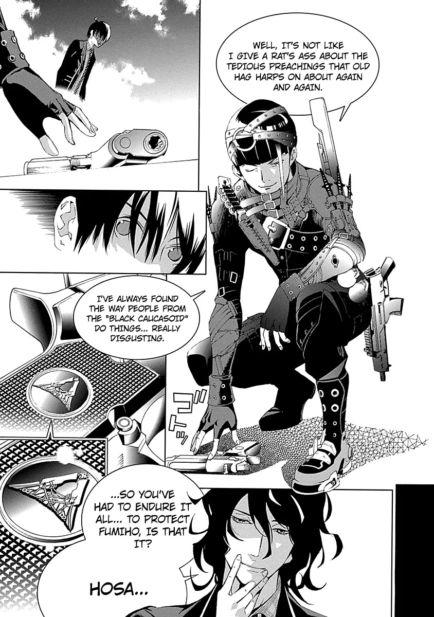 Biorg Trinity Chapter 14 page 24 - Chapter 14