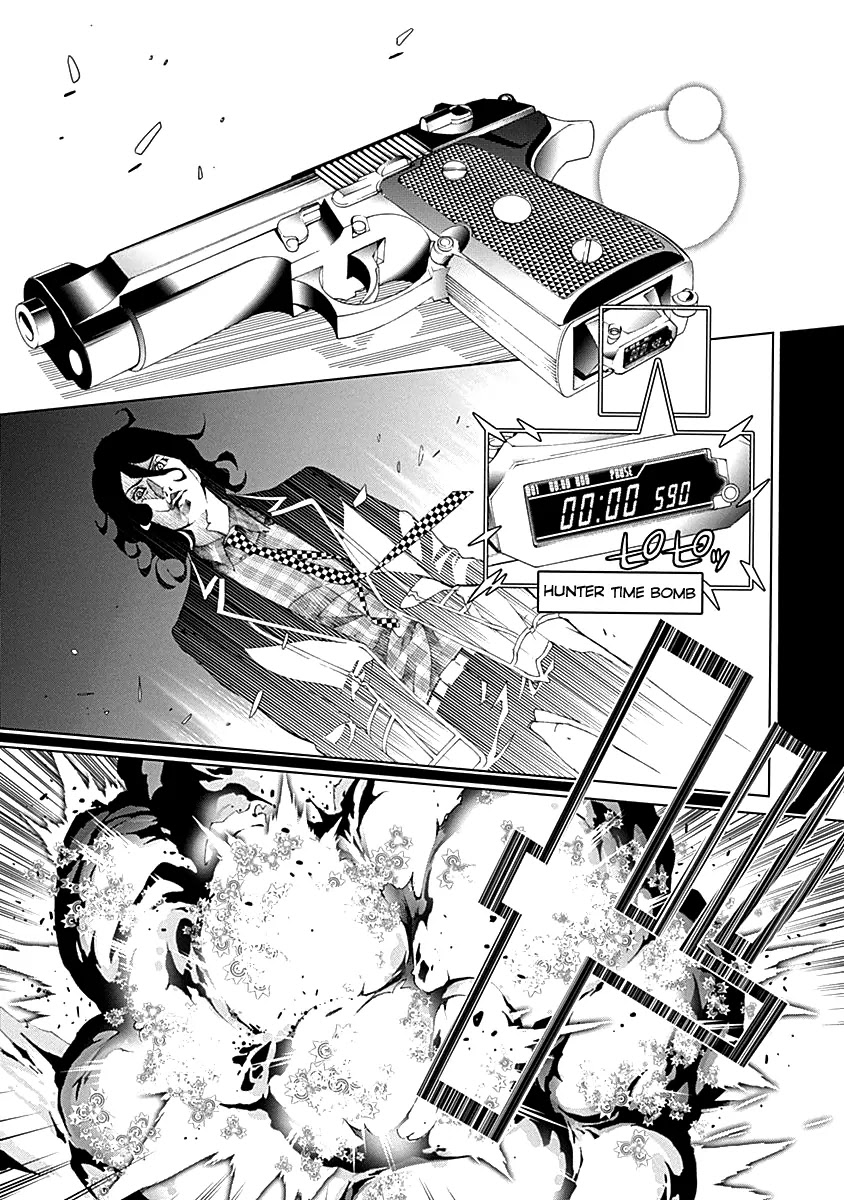 Biorg Trinity Chapter 14 page 26 - Chapter 14