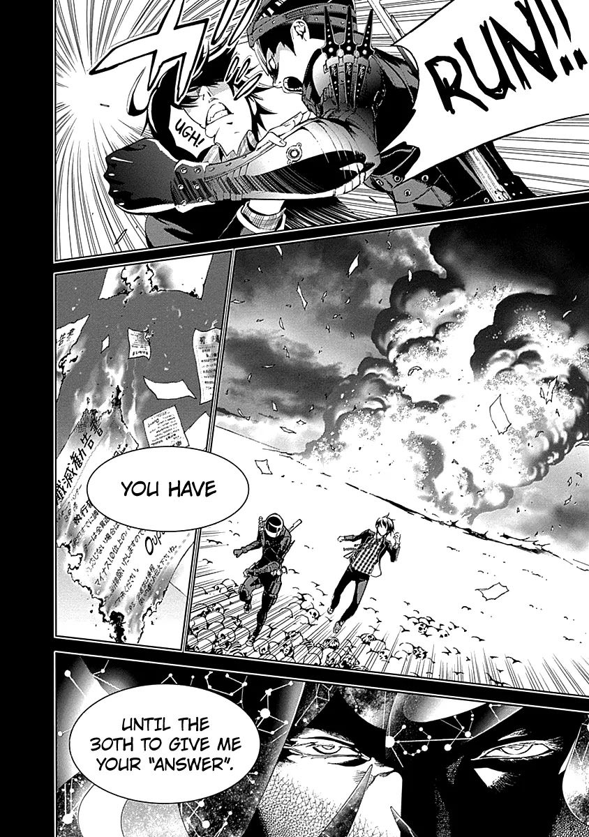 Biorg Trinity Chapter 14 page 27 - Chapter 14