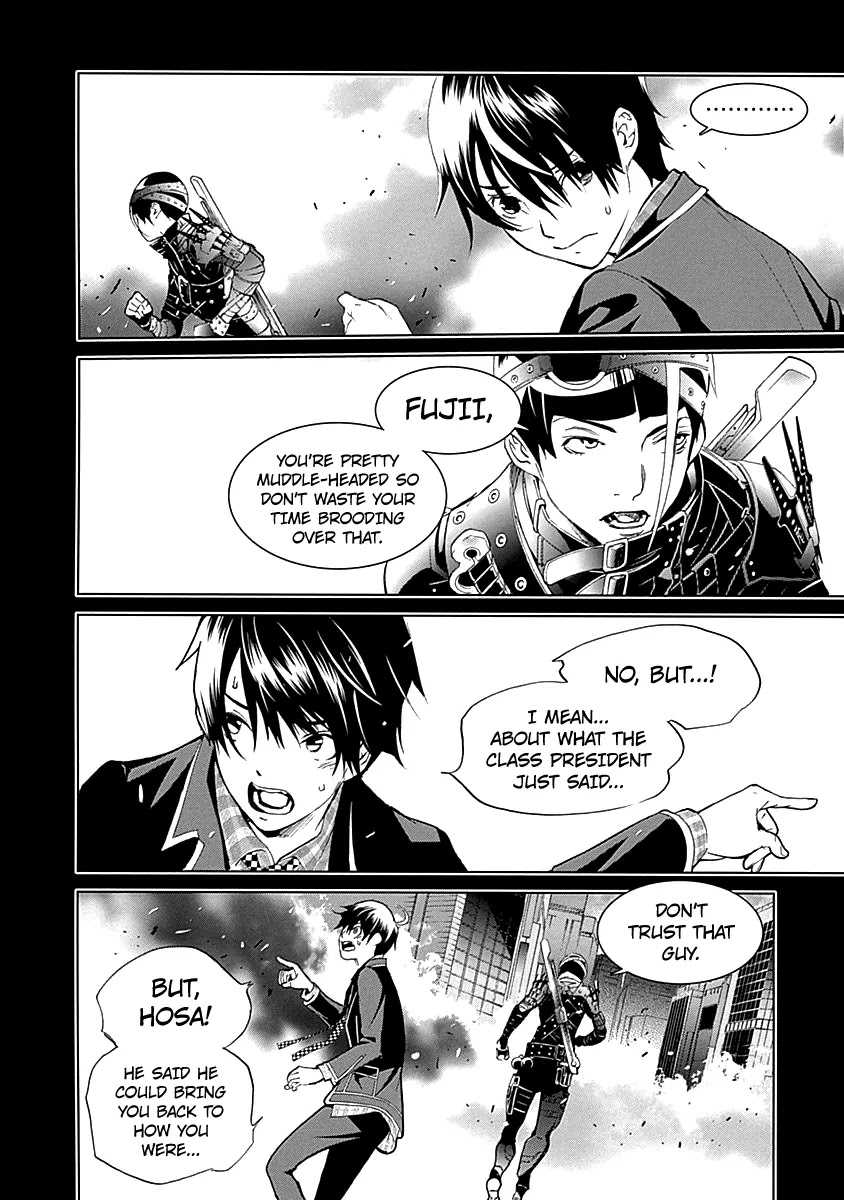 Biorg Trinity Chapter 14 page 29 - Chapter 14