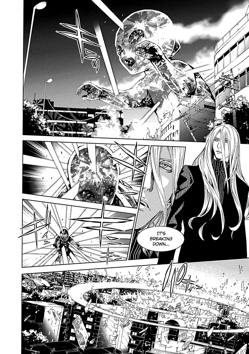 Biorg Trinity Chapter 14 page 6 - Chapter 14