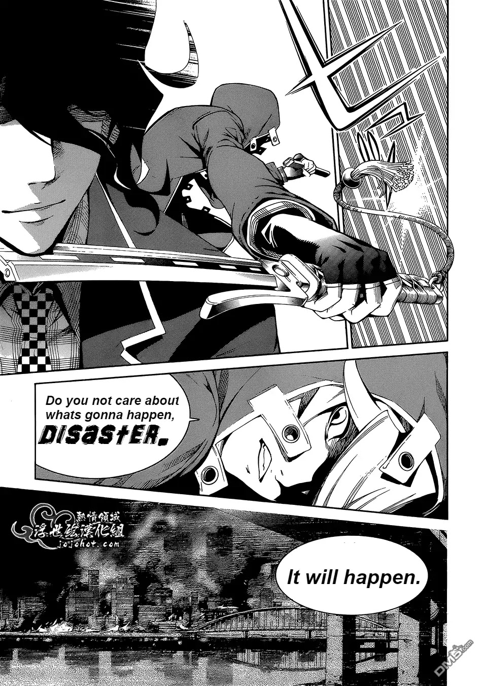 Biorg Trinity Chapter 15 page 16 - Chapter 15