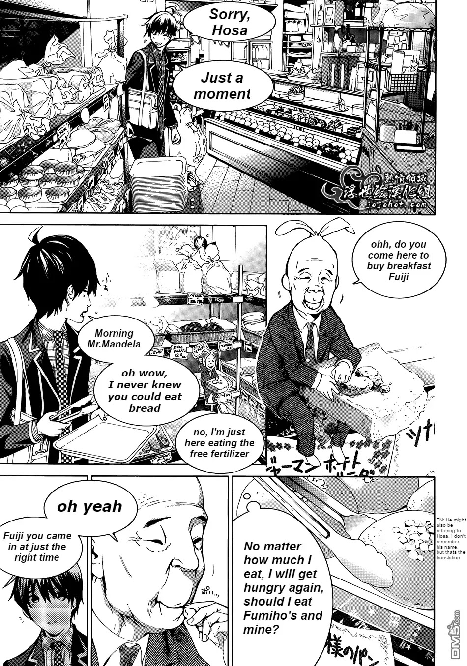 Biorg Trinity Chapter 15 page 20 - Chapter 15