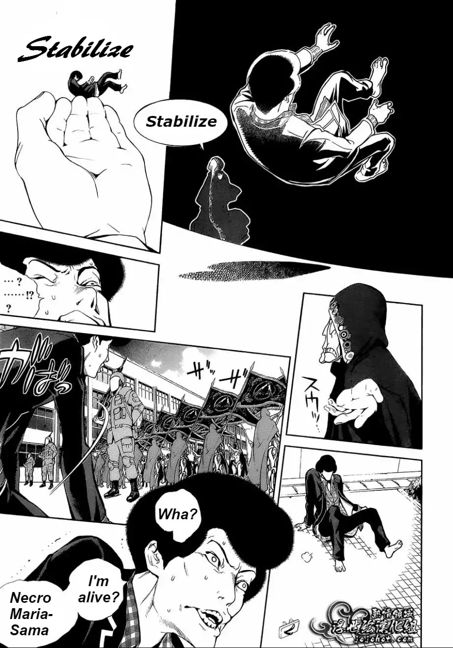 Biorg Trinity Chapter 15 page 31 - Chapter 15