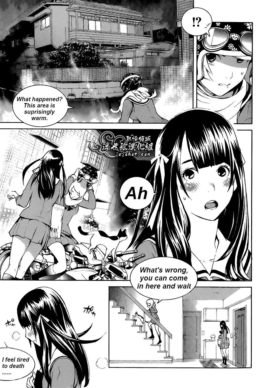 Biorg Trinity Chapter 15 page 5 - Chapter 15