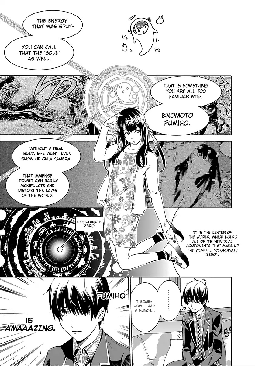 Biorg Trinity Chapter 16 page 15 - Chapter 16