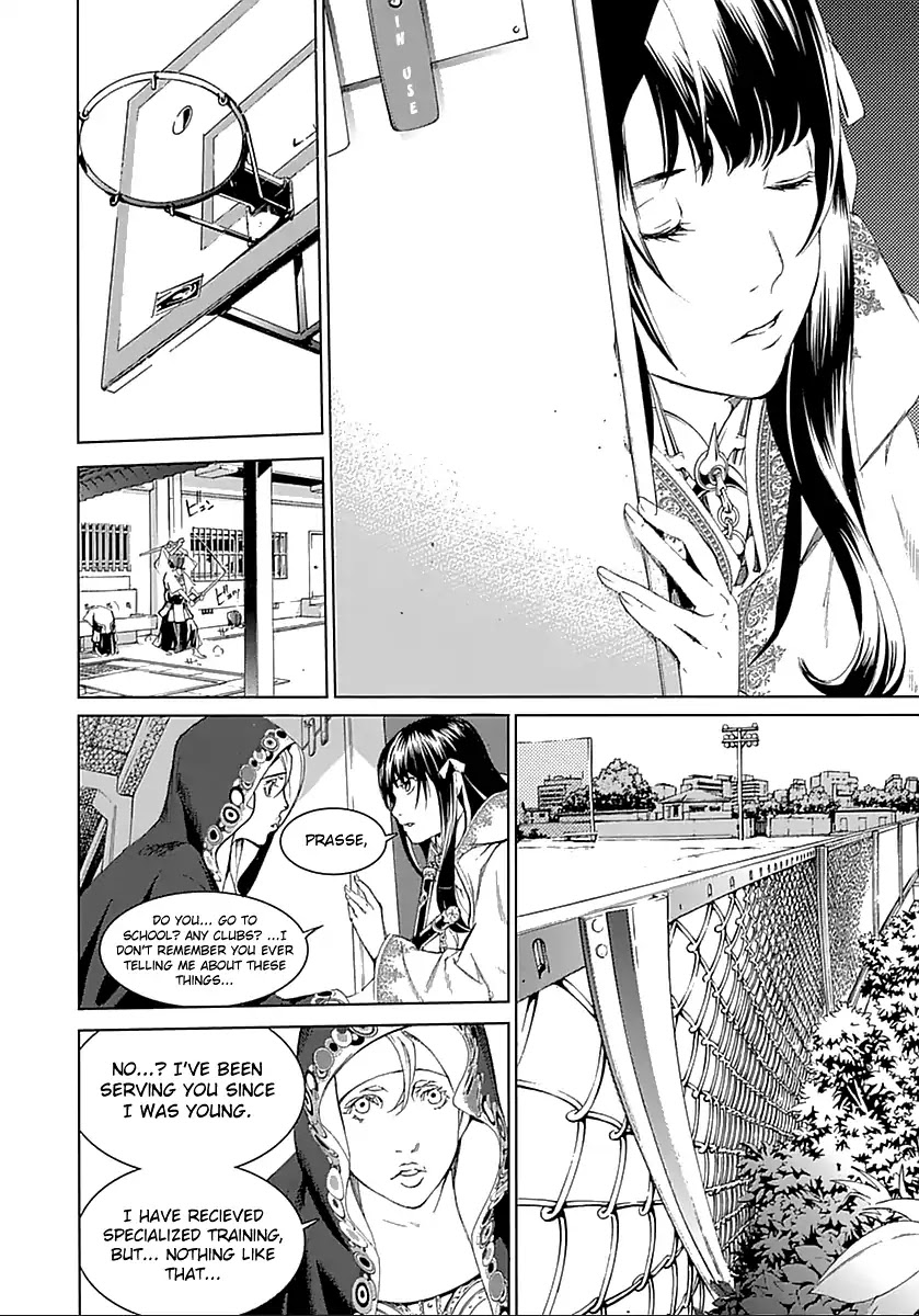 Biorg Trinity Chapter 16 page 24 - Chapter 16