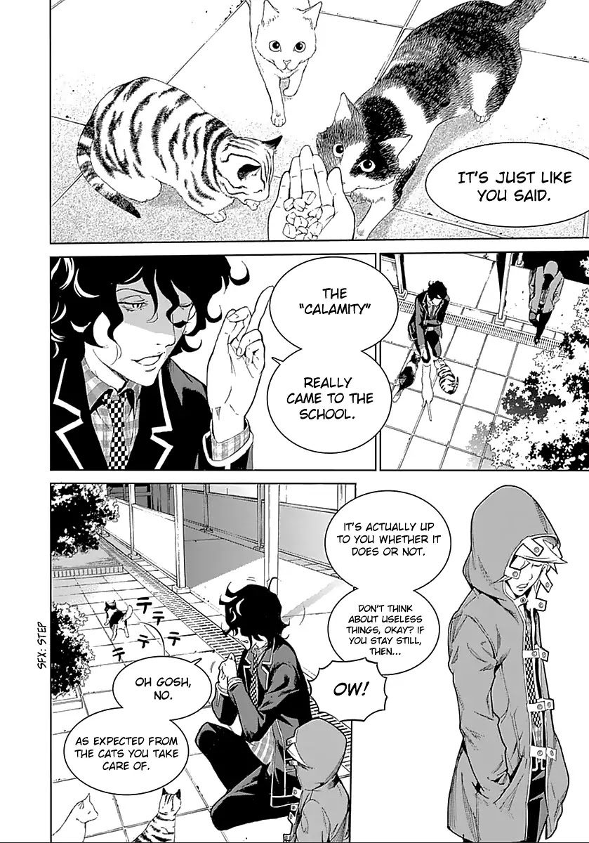 Biorg Trinity Chapter 16 page 26 - Chapter 16