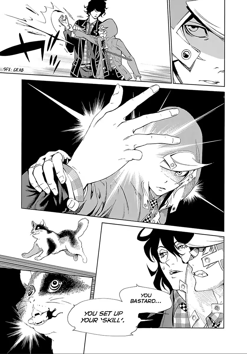 Biorg Trinity Chapter 16 page 27 - Chapter 16
