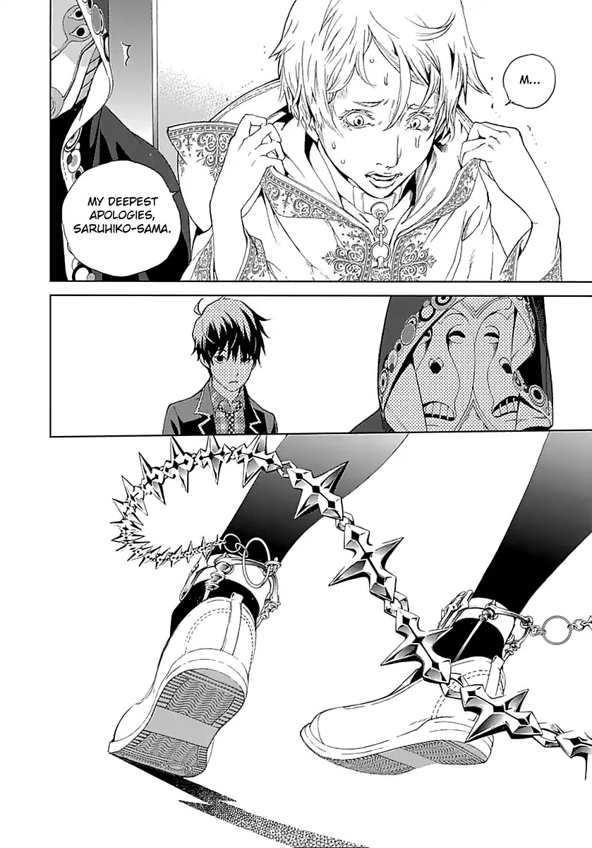 Biorg Trinity Chapter 16 page 38 - Chapter 16