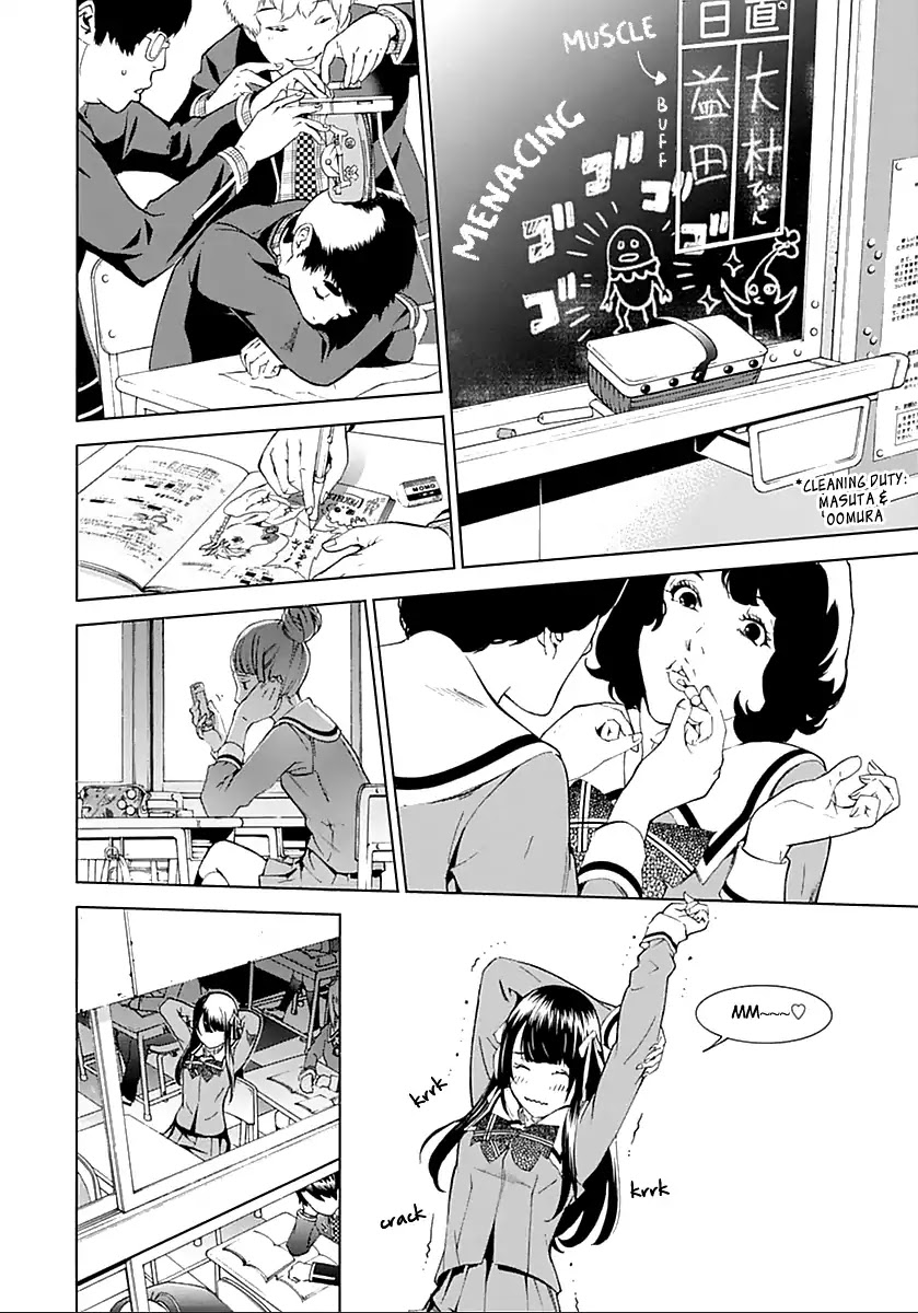 Biorg Trinity Chapter 16 page 46 - Chapter 16