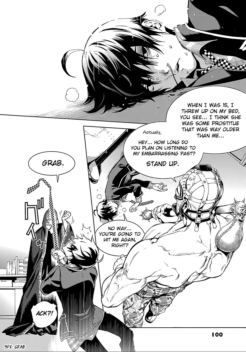 Biorg Trinity Chapter 16 page 5 - Chapter 16
