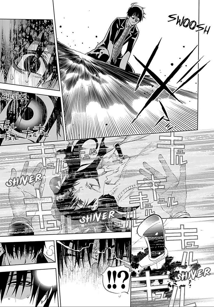 Biorg Trinity Chapter 16 page 58 - Chapter 16