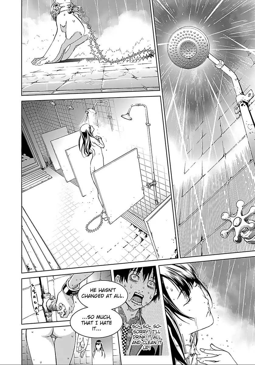 Biorg Trinity Chapter 16 page 7 - Chapter 16