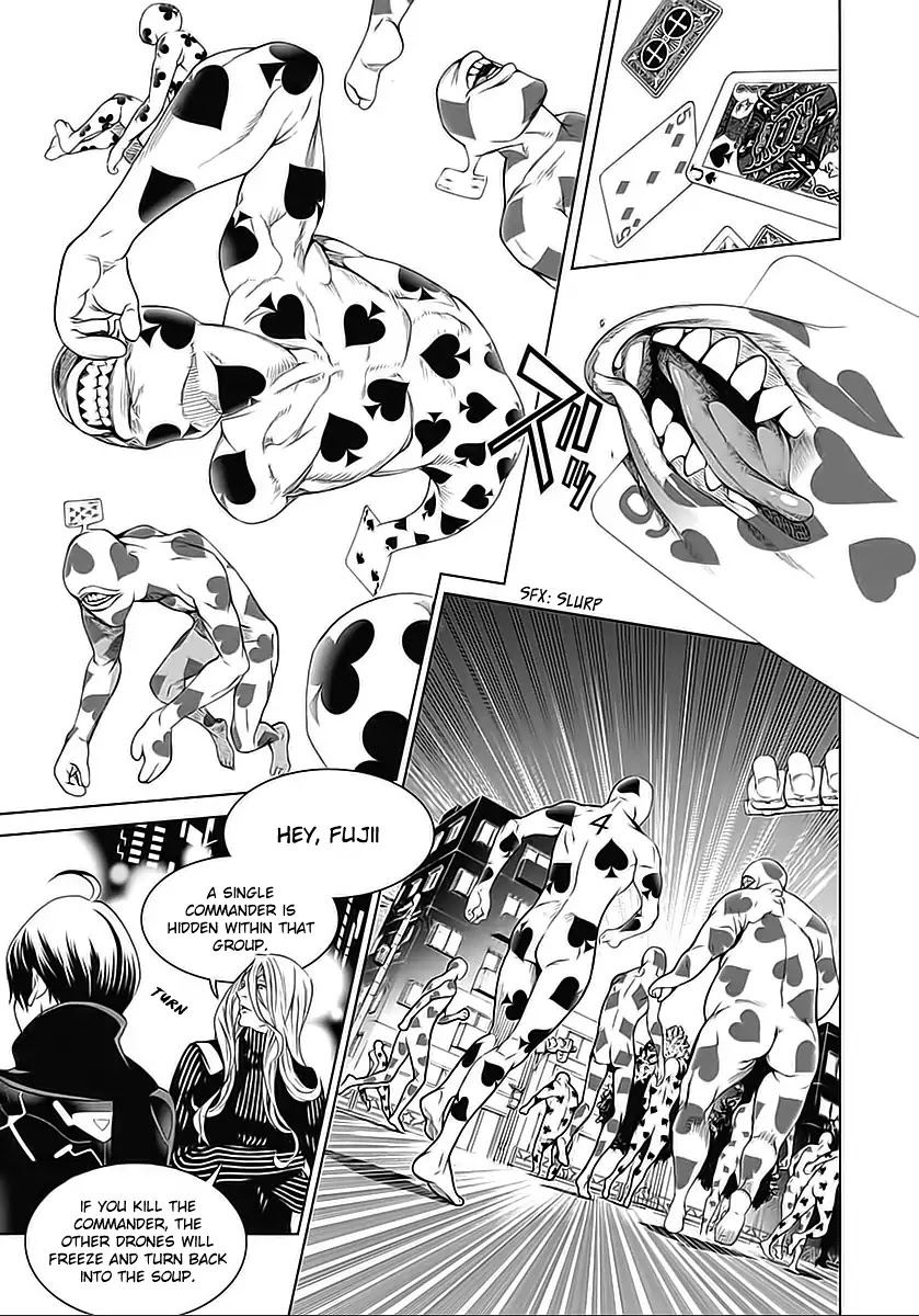 Biorg Trinity Chapter 17 page 17 - Chapter 17